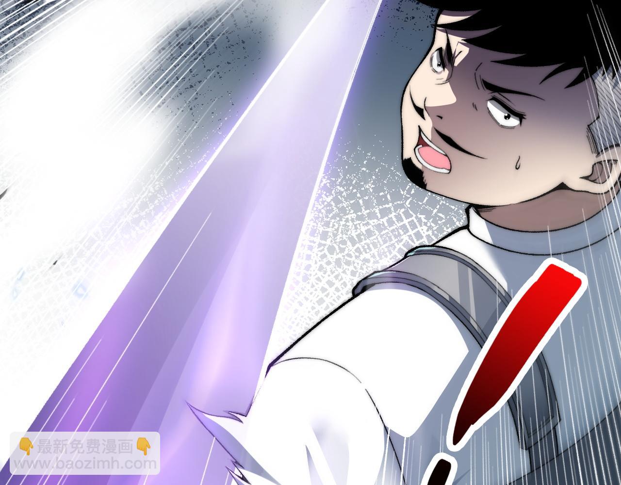 第48话 再度来袭(1/4)-第48话