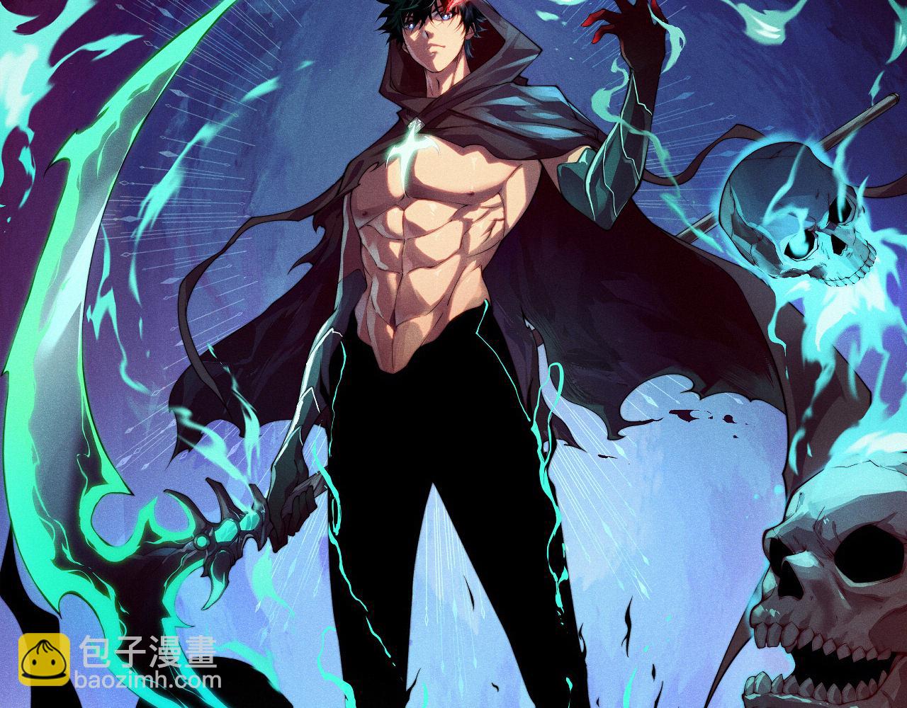 第48话 再度来袭(1/4)-第48话