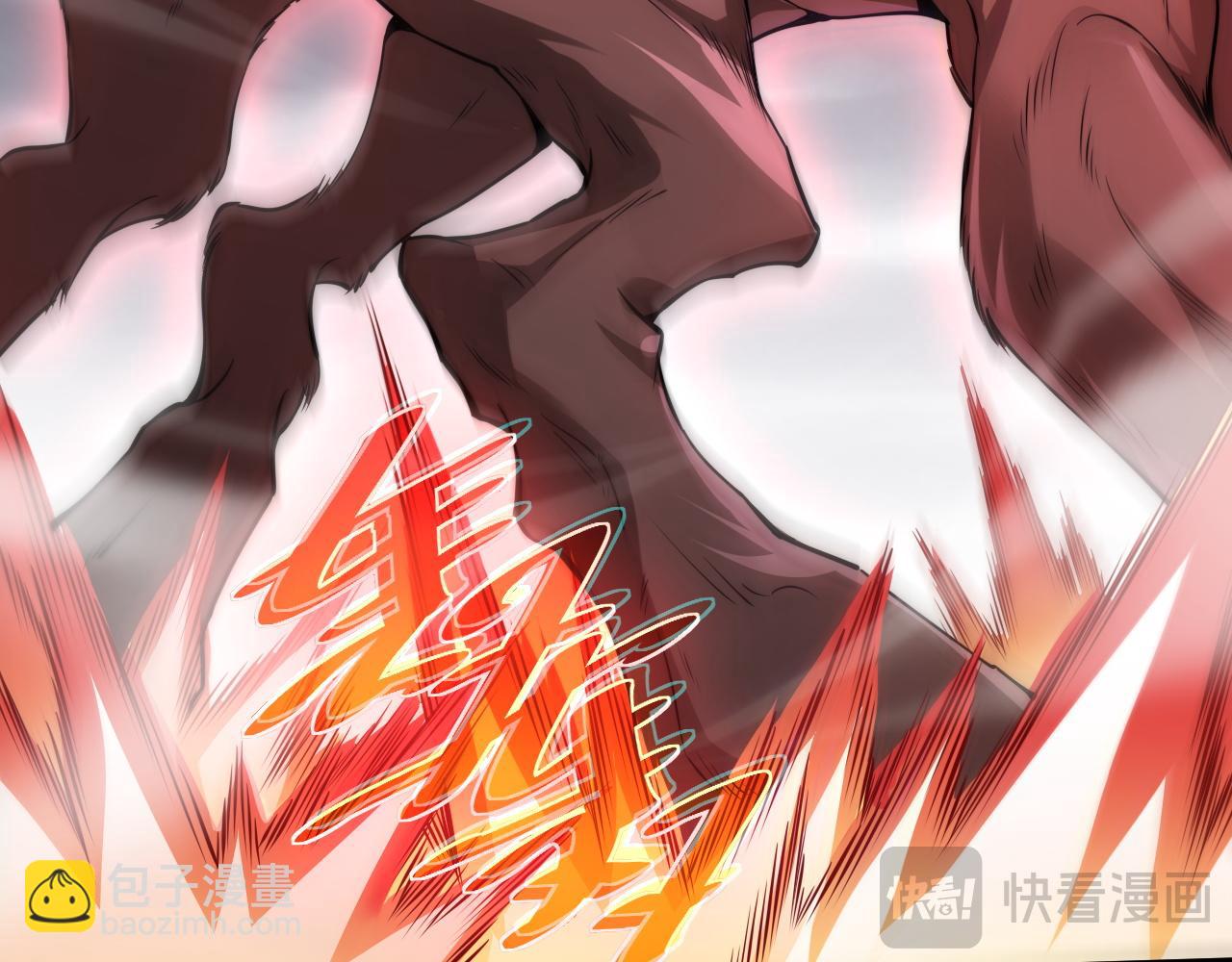 第50话 终极任务开启！(1/4)-第50话