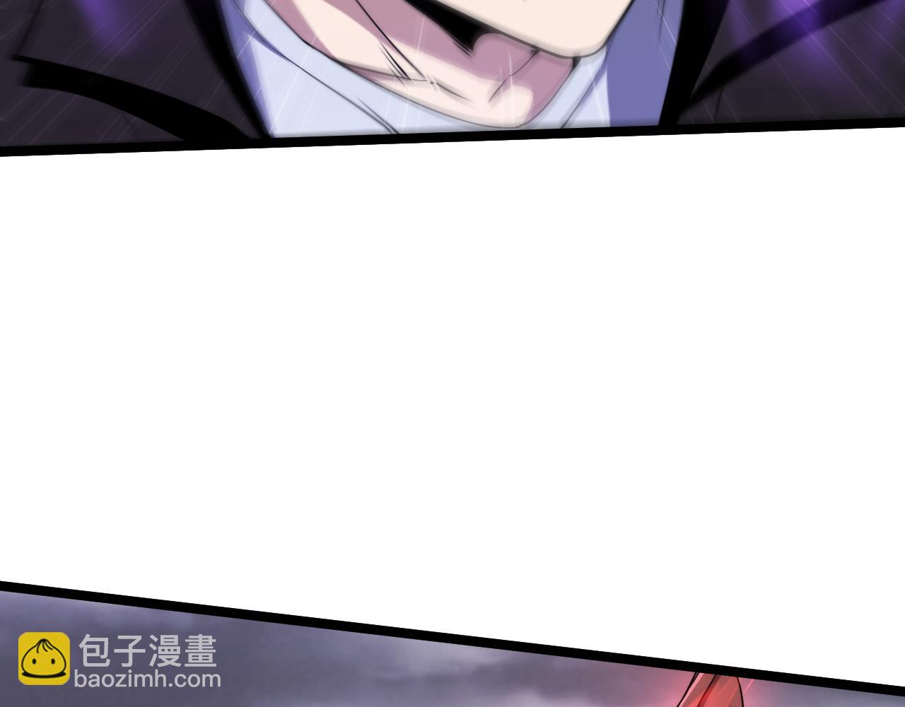 第50话 终极任务开启！(1/4)-第50话