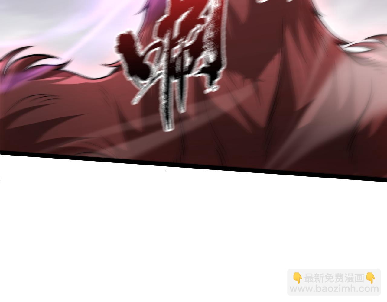 第50话 终极任务开启！(1/4)-第50话