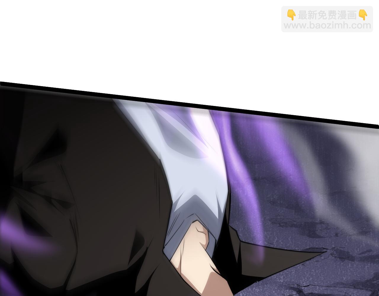 第50话 终极任务开启！(1/4)-第50话