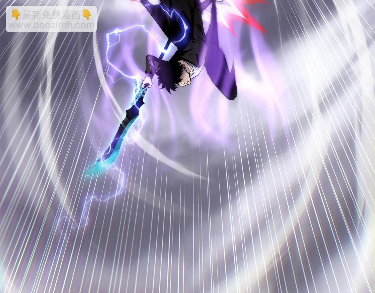 第50话 终极任务开启！(1/4)-第50话