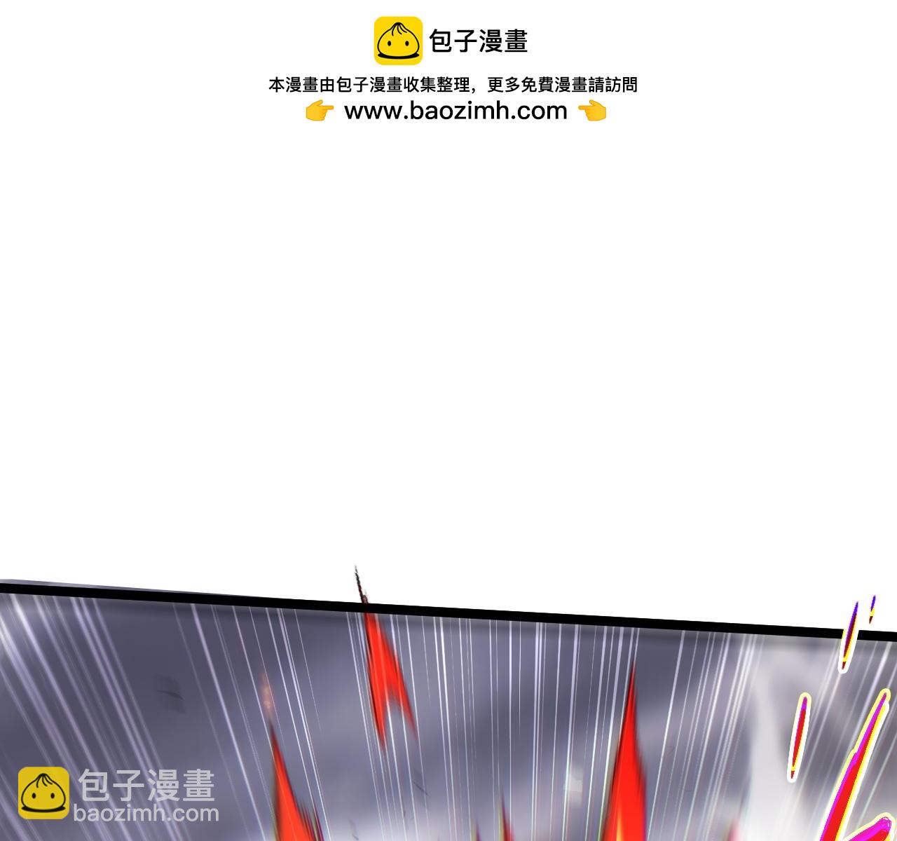 第50话 终极任务开启！(1/4)-第50话