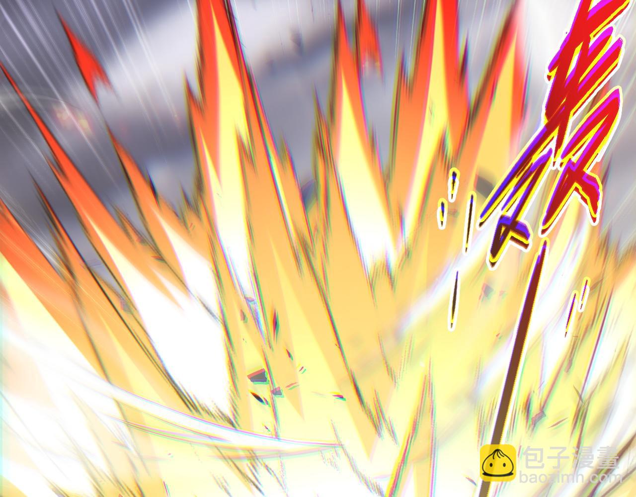 第50话 终极任务开启！(1/4)-第50话