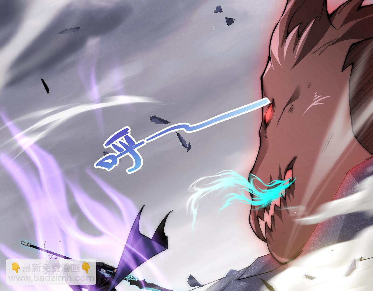 第50话 终极任务开启！(1/4)-第50话