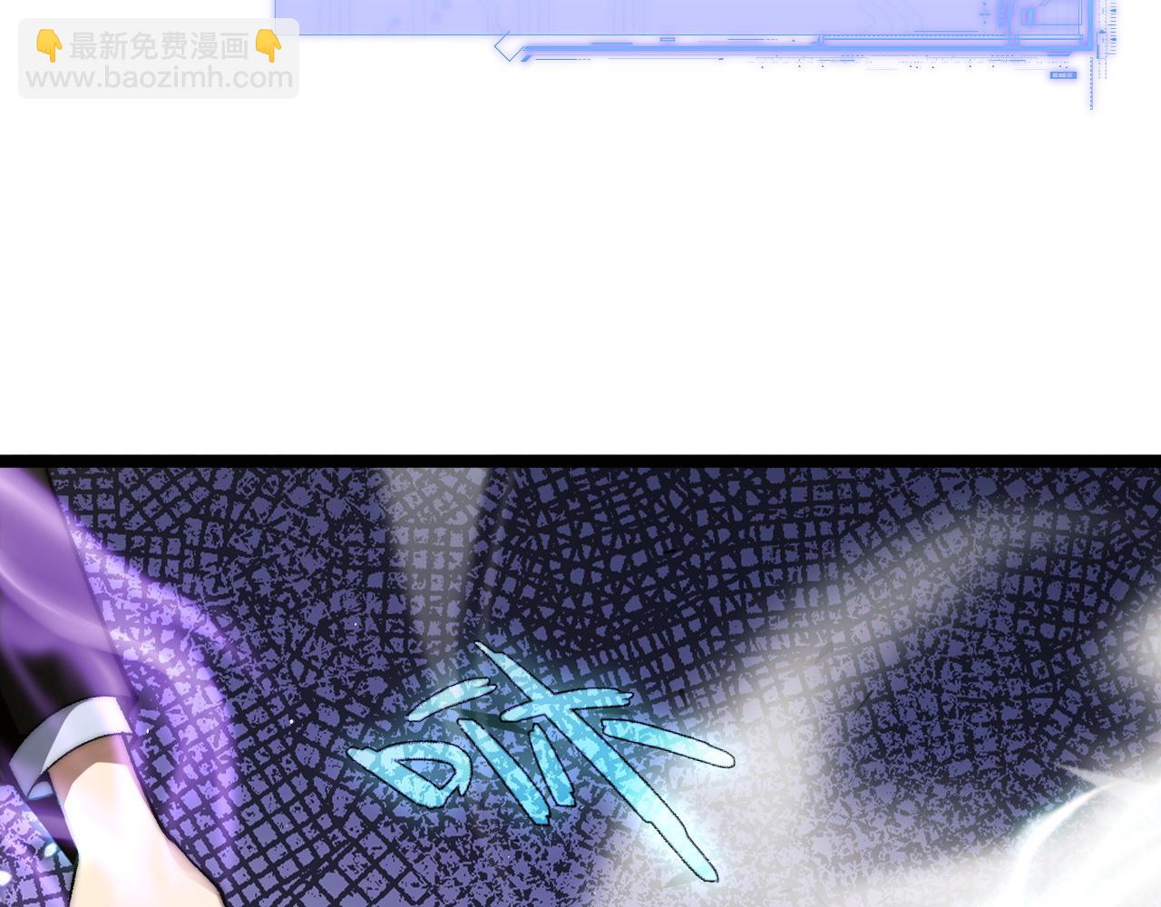 第50话 终极任务开启！(1/4)-第50话