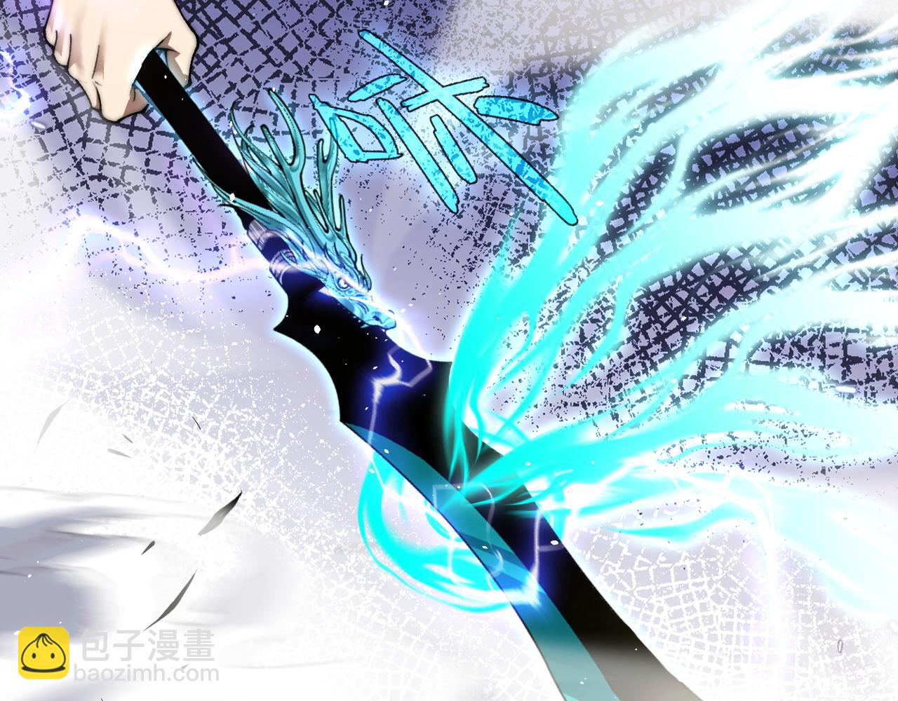 第50话 终极任务开启！(1/4)-第50话