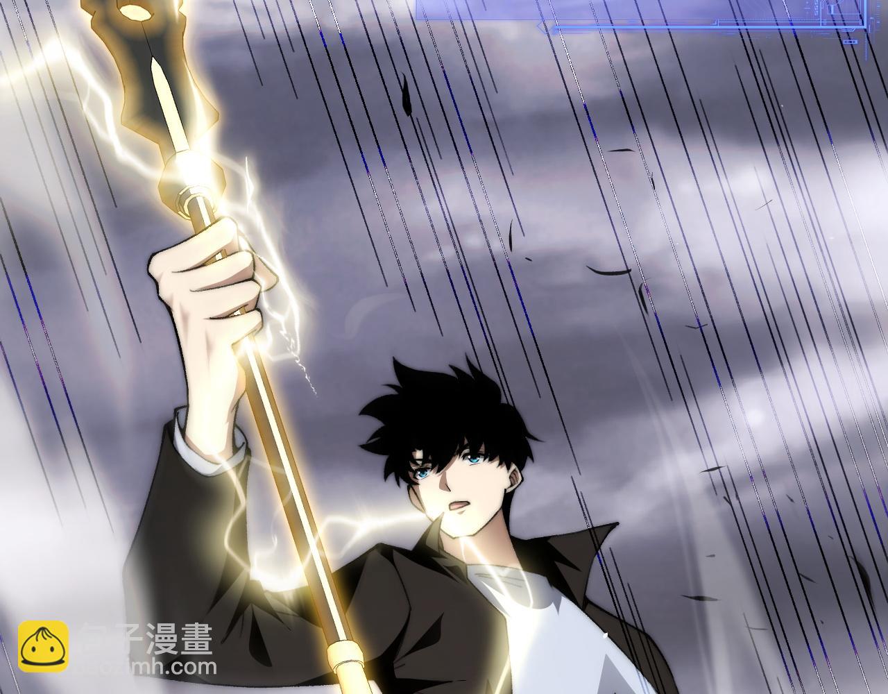 第50话 终极任务开启！(1/4)-第50话