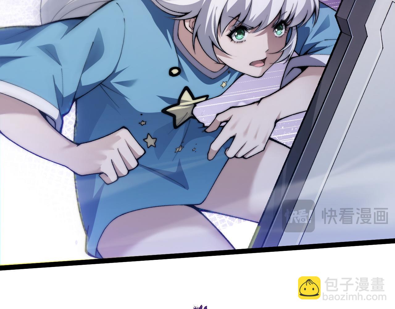 第52话 持续崩塌的副本！(1/4)-第52话