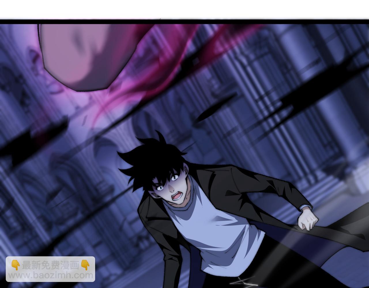 第52话 持续崩塌的副本！(1/4)-第52话