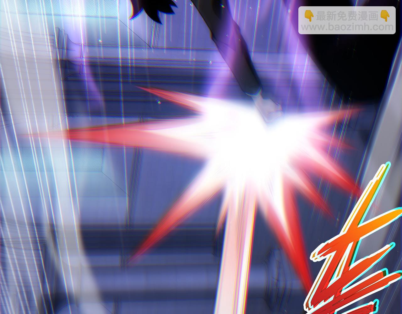 第52话 持续崩塌的副本！(1/4)-第52话