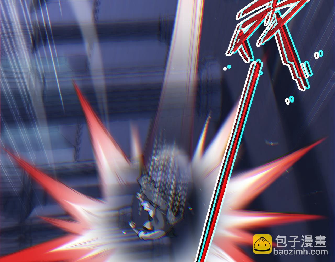 第52话 持续崩塌的副本！(1/4)-第52话