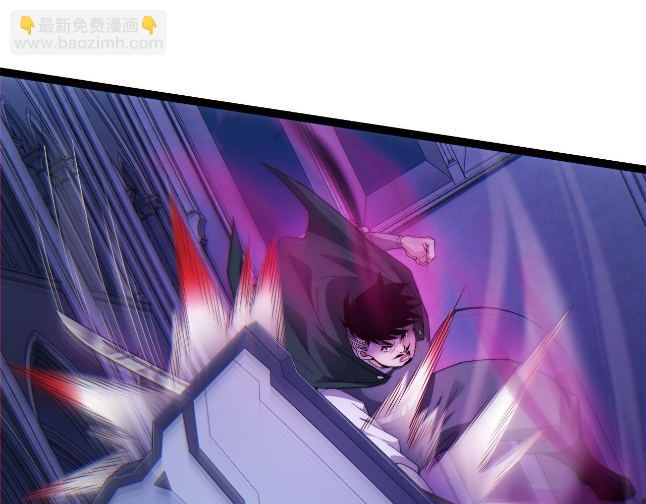 第52话 持续崩塌的副本！(1/4)-第52话