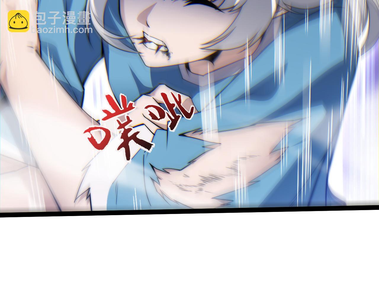 第52话 持续崩塌的副本！(1/4)-第52话