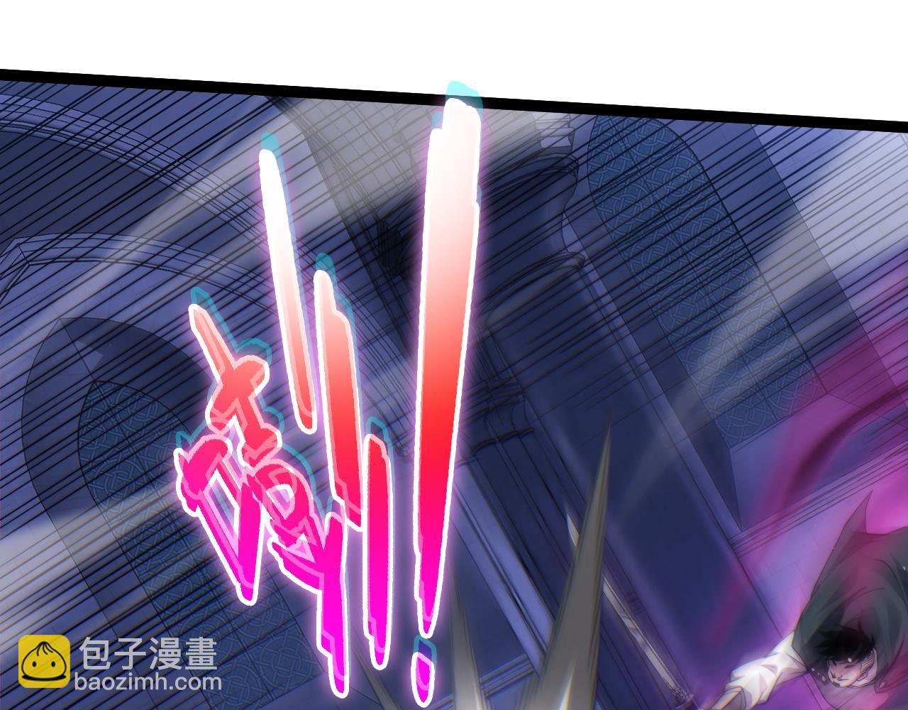 第52话 持续崩塌的副本！(1/4)-第52话