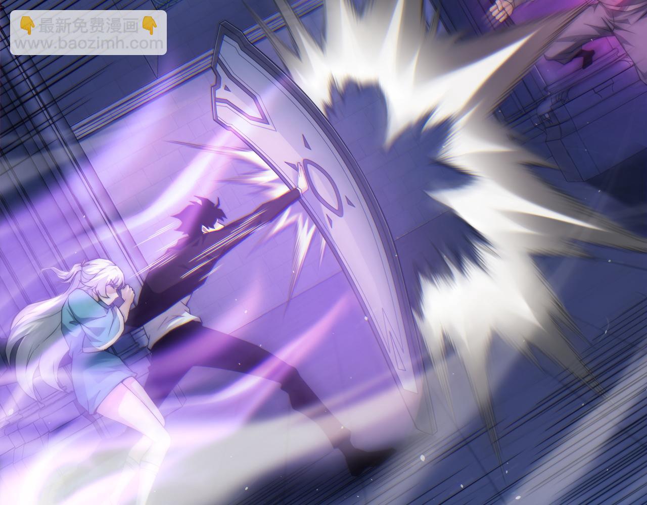 第52话 持续崩塌的副本！(1/4)-第52话