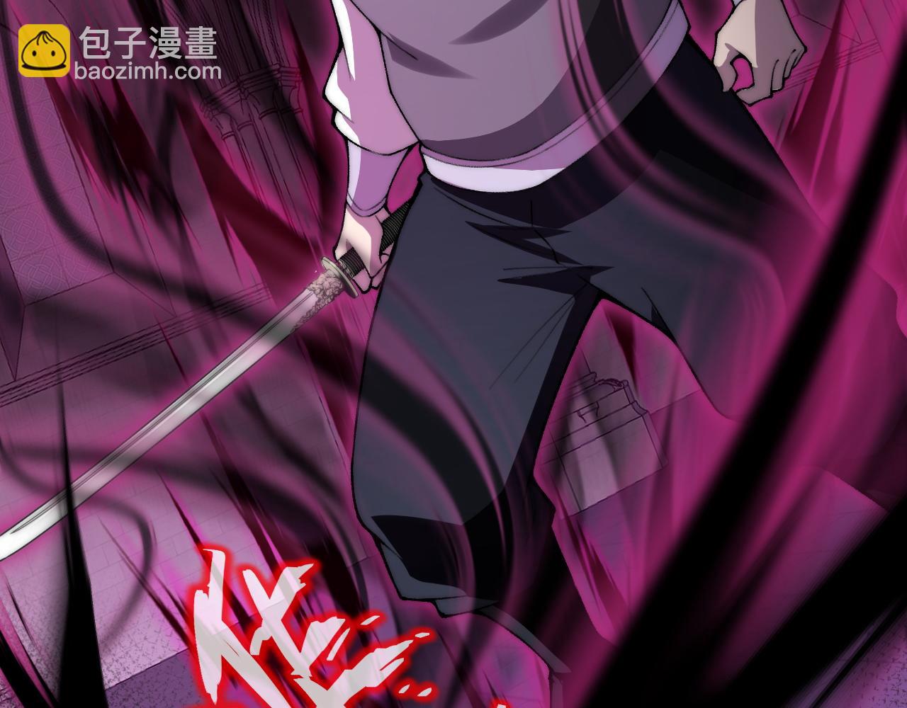 第52话 持续崩塌的副本！(1/4)-第52话