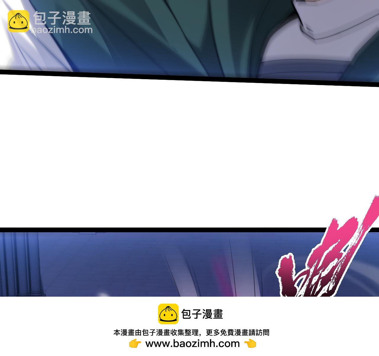 第52话 持续崩塌的副本！(1/4)-第52话