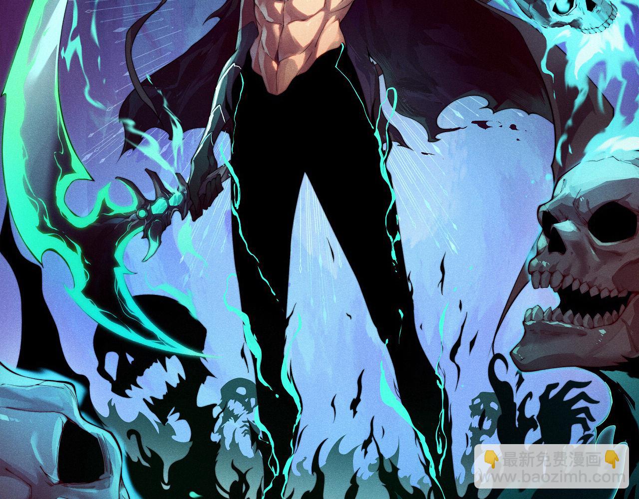 第52话 持续崩塌的副本！(1/4)-第52话