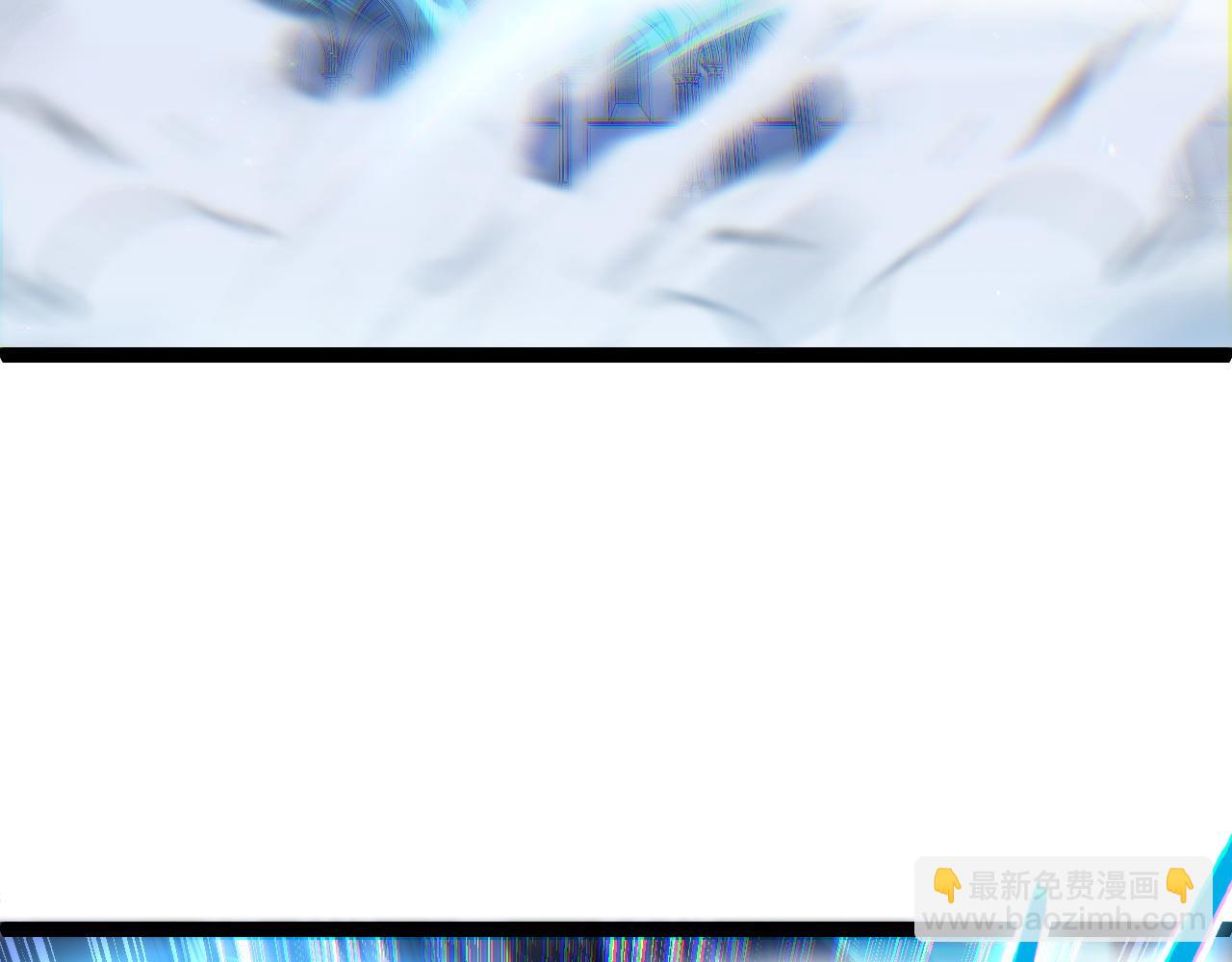 第54话 冥界之火！(1/4)-第54话