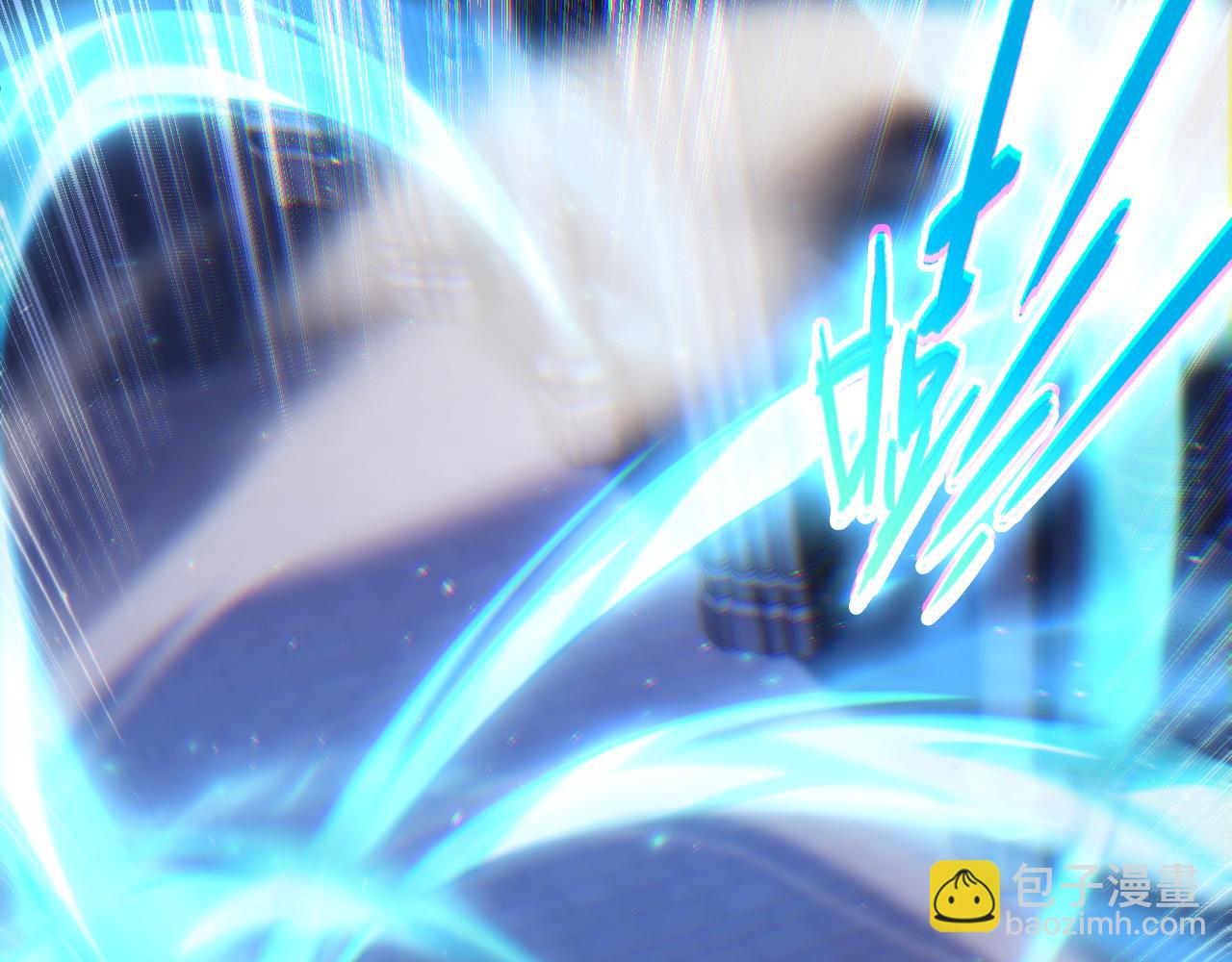 第54话 冥界之火！(1/4)-第54话