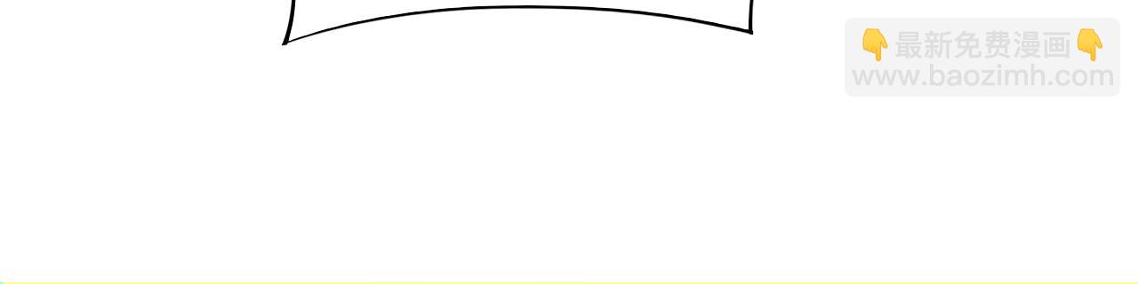 第54话 冥界之火！(1/4)-第54话