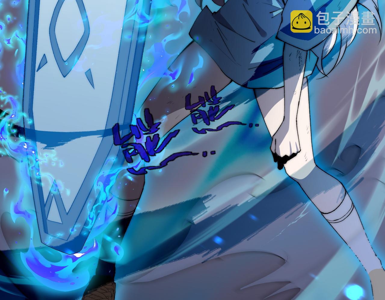 第54话 冥界之火！(1/4)-第54话