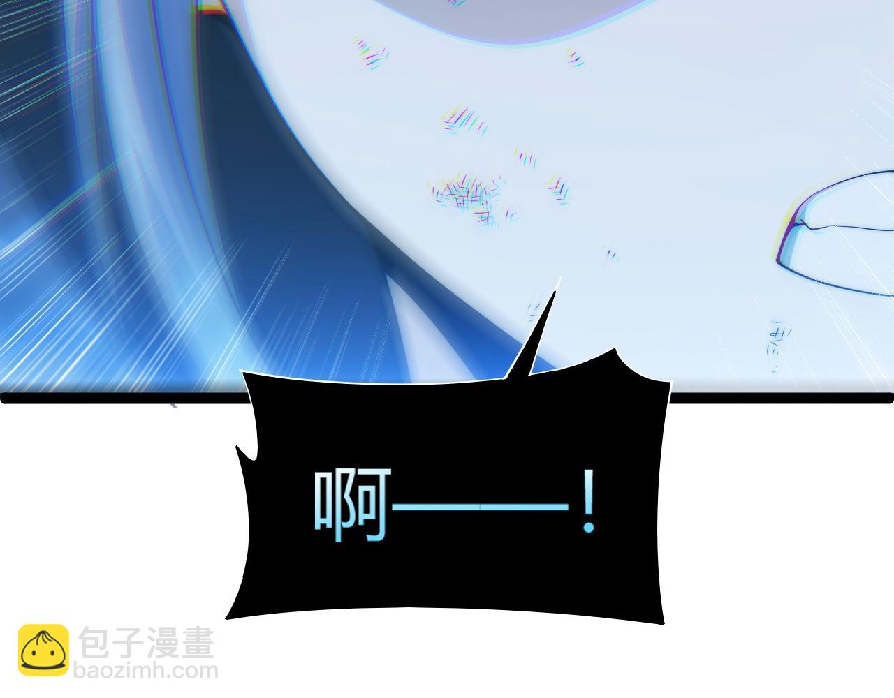 第54话 冥界之火！(1/4)-第54话