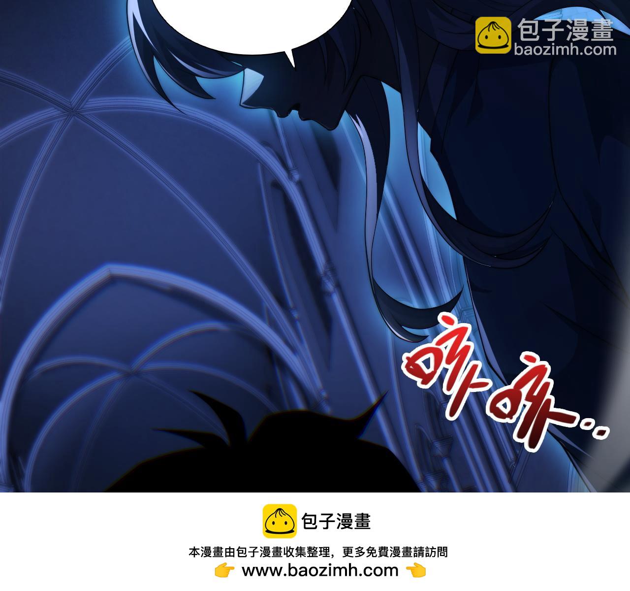 第54话 冥界之火！(1/4)-第54话