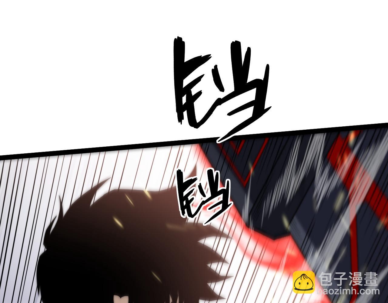 第56话 猎人公会全体出动！(1/4)-第56话