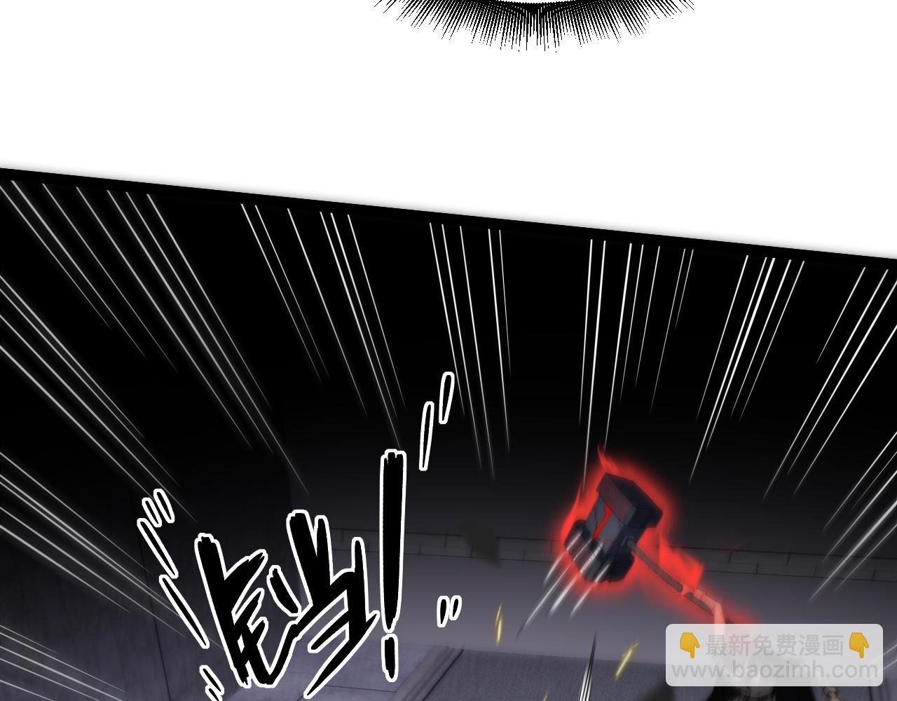 第56话 猎人公会全体出动！(1/4)-第56话