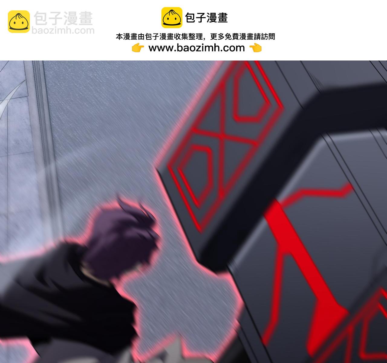 第56话 猎人公会全体出动！(1/4)-第56话