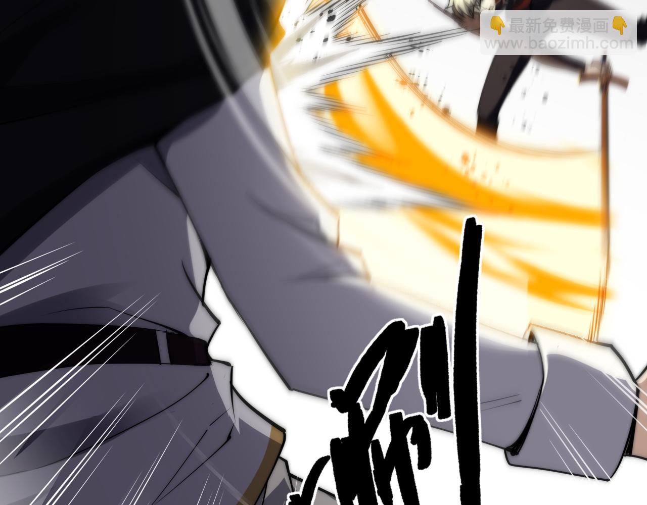 第56话 猎人公会全体出动！(1/4)-第56话