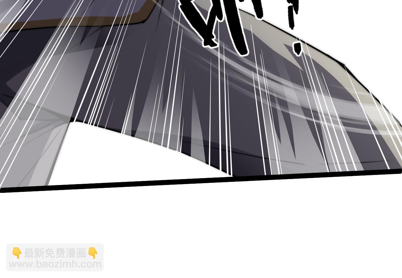 第56话 猎人公会全体出动！(1/4)-第56话