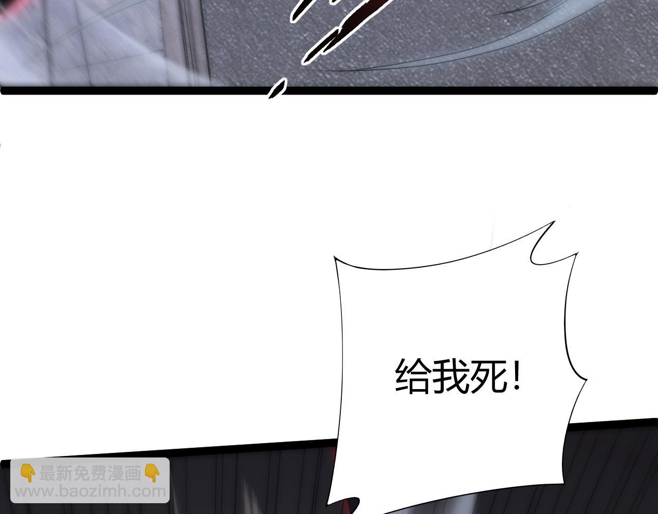 第56话 猎人公会全体出动！(1/4)-第56话