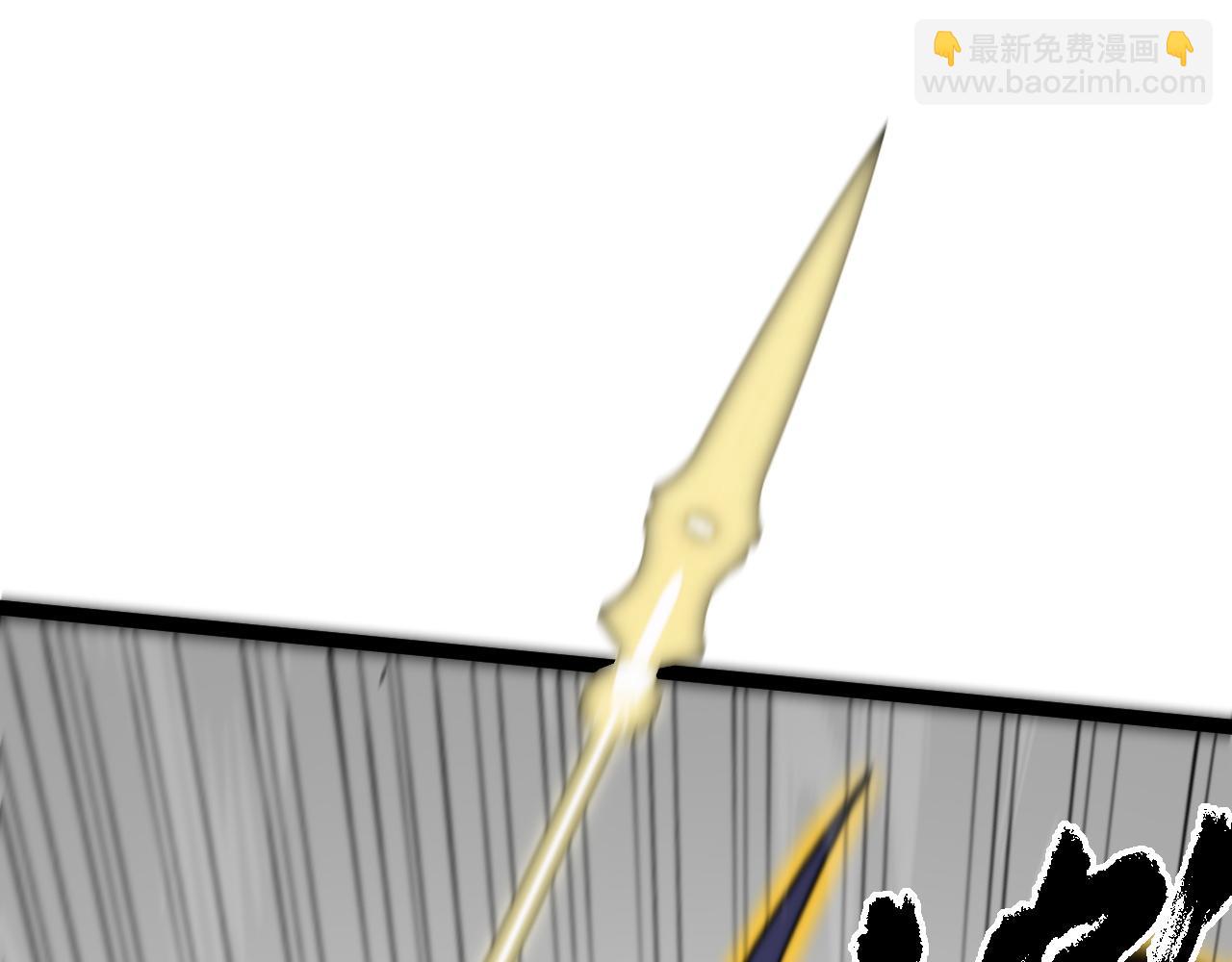 第56话 猎人公会全体出动！(1/4)-第56话