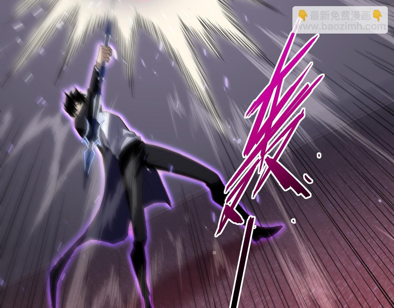 第56话 猎人公会全体出动！(1/4)-第56话