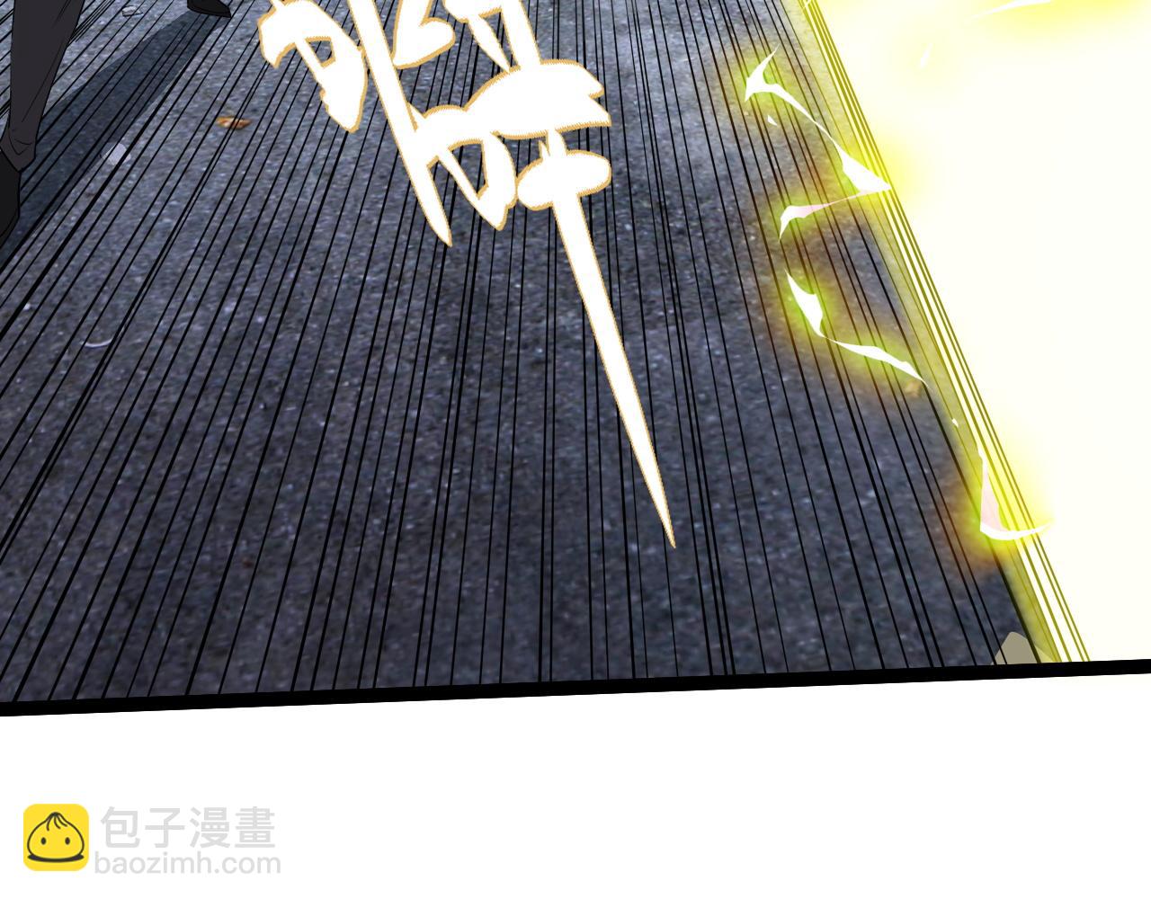 第58话 猎人公会杀进京都大学！(1/4)-第58话