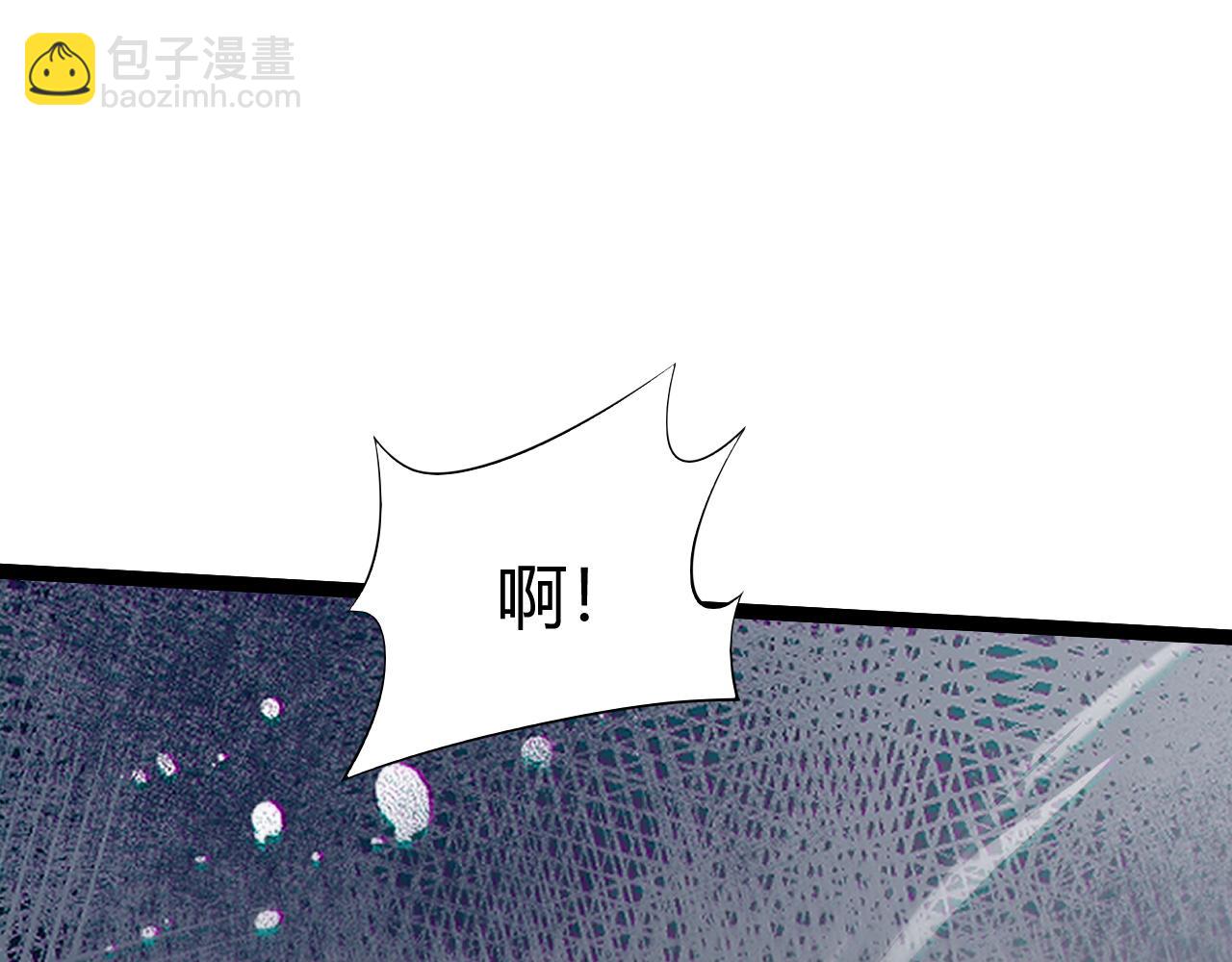 第58话 猎人公会杀进京都大学！(1/4)-第58话