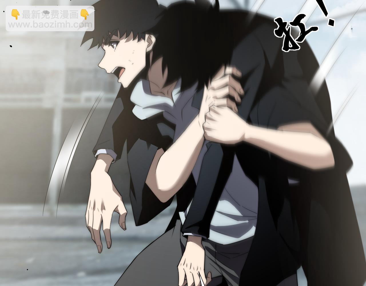 第58话 猎人公会杀进京都大学！(1/4)-第58话