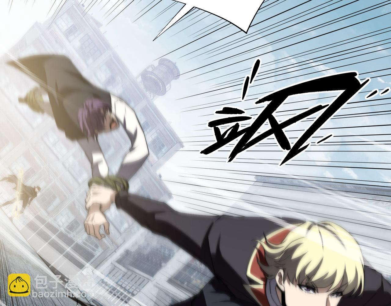 第58话 猎人公会杀进京都大学！(1/4)-第58话