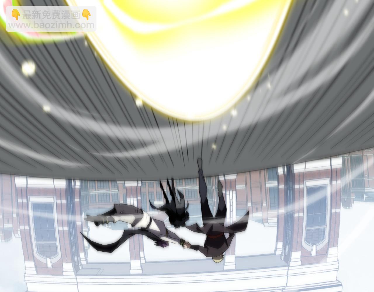 第58话 猎人公会杀进京都大学！(1/4)-第58话