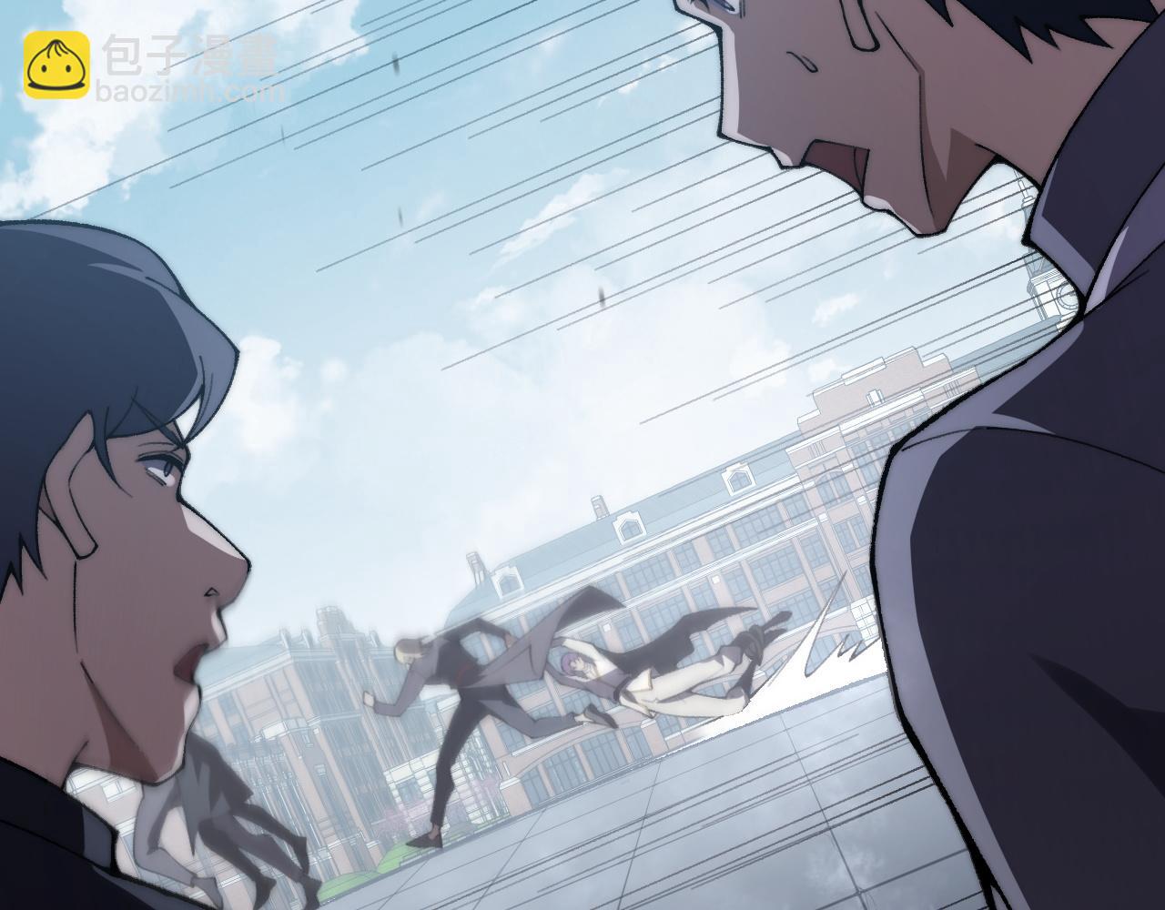 第58话 猎人公会杀进京都大学！(1/4)-第58话