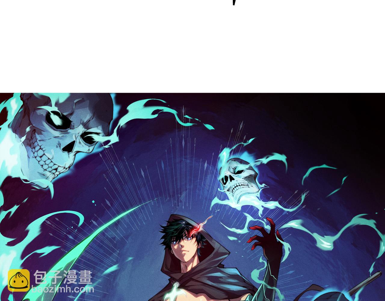 第6话 怪力乱神！(1/5)-第6话