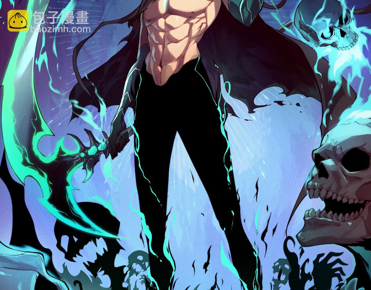 第6话 怪力乱神！(1/5)-第6话