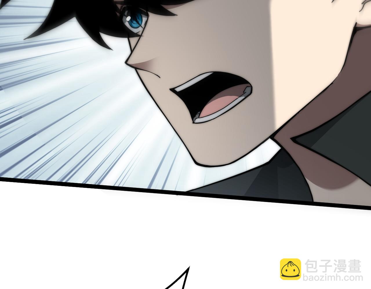 第6话 怪力乱神！(1/5)-第6话