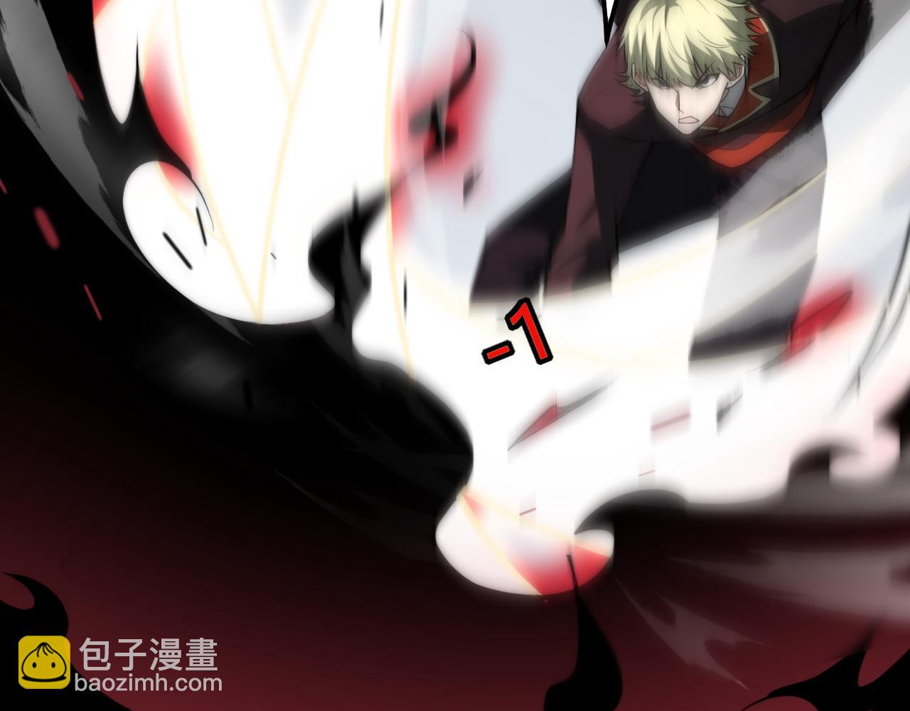 第6话 怪力乱神！(1/5)-第6话