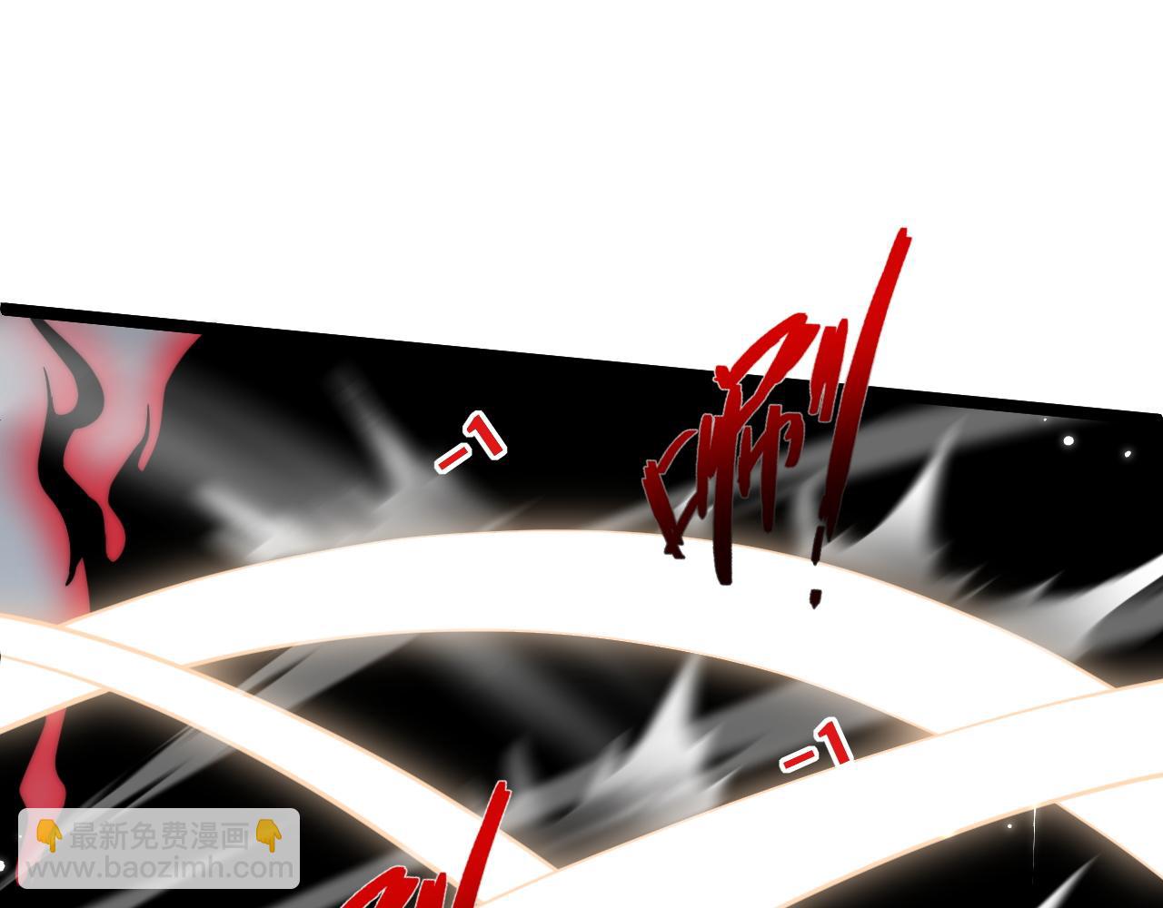 第6话 怪力乱神！(1/5)-第6话