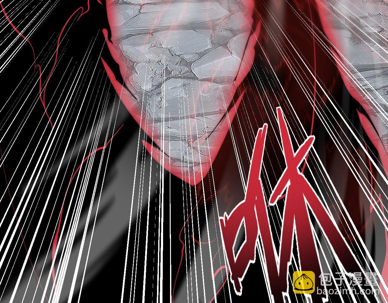 第6话 怪力乱神！(1/5)-第6话